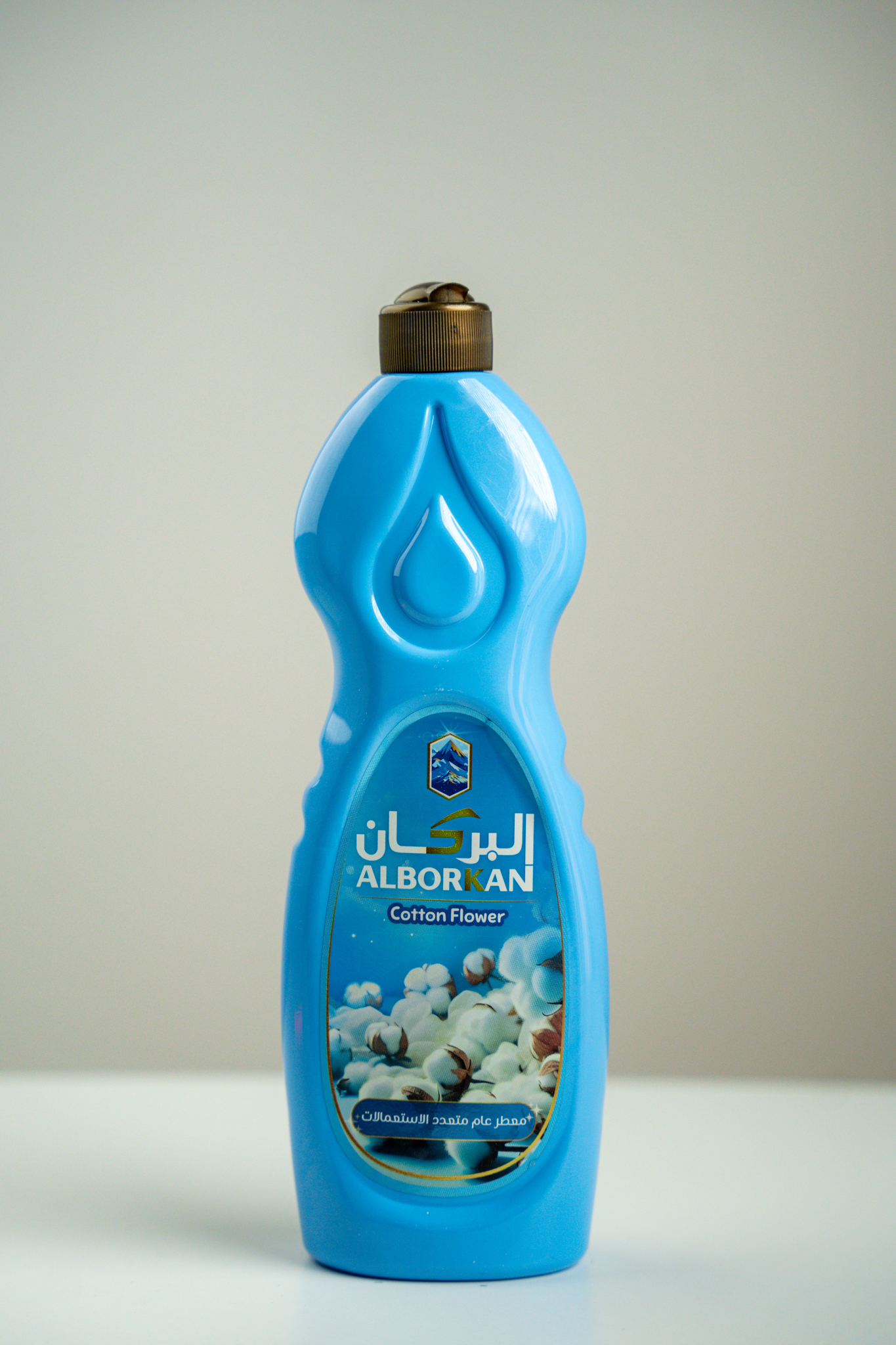معطر ارضيات البركان Cotton Flower