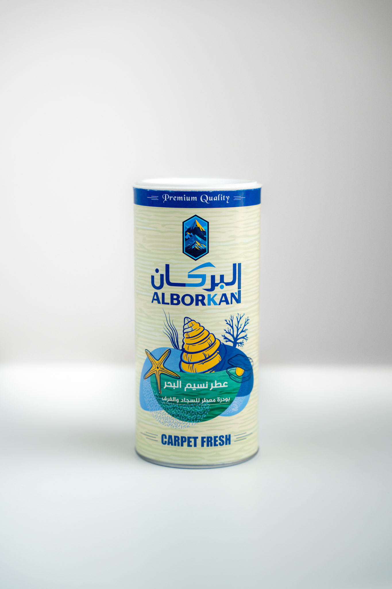 بودرة سجاد البركان بعطر نسيم البحر
