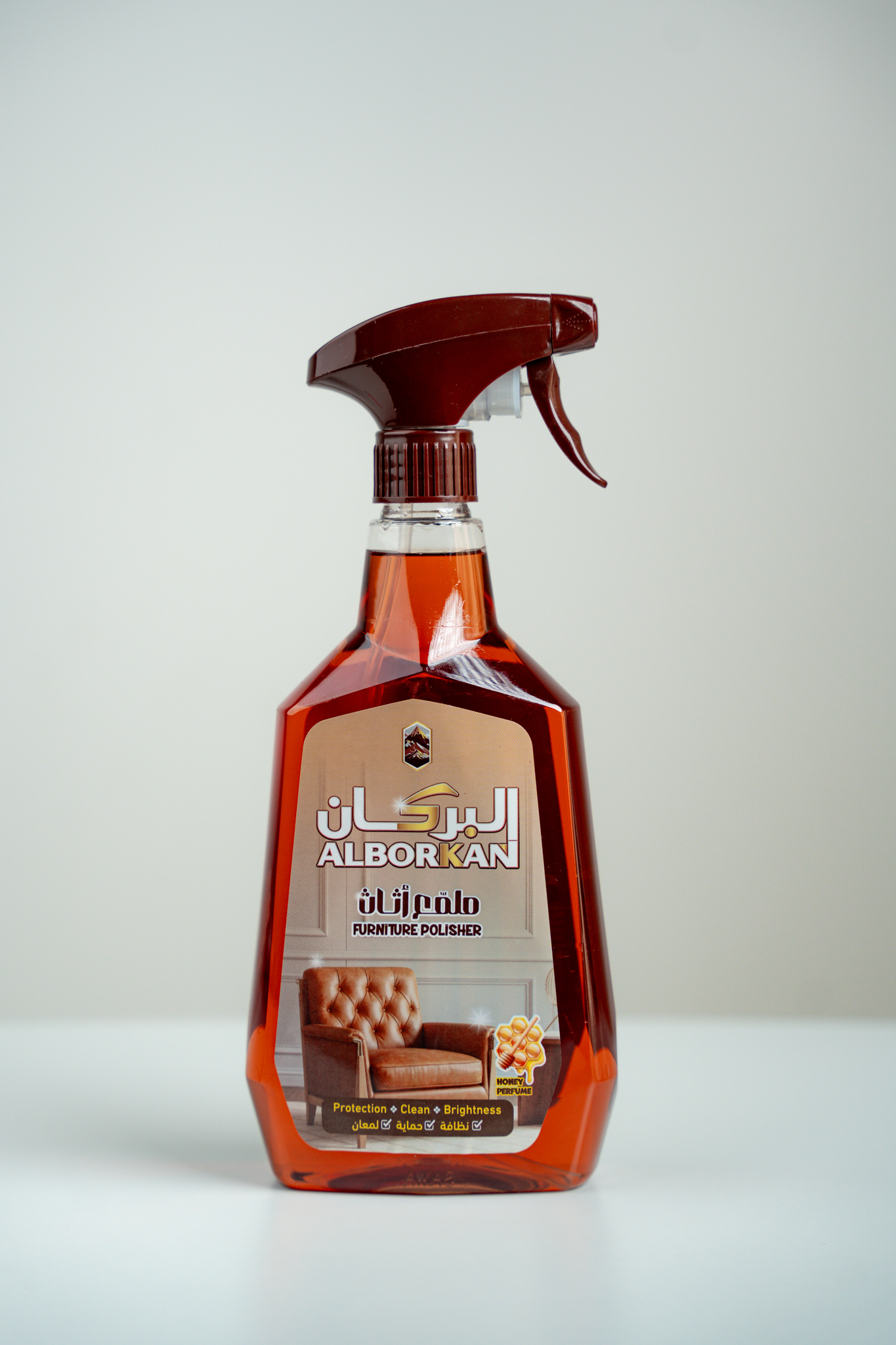 ملمع اتات البركان