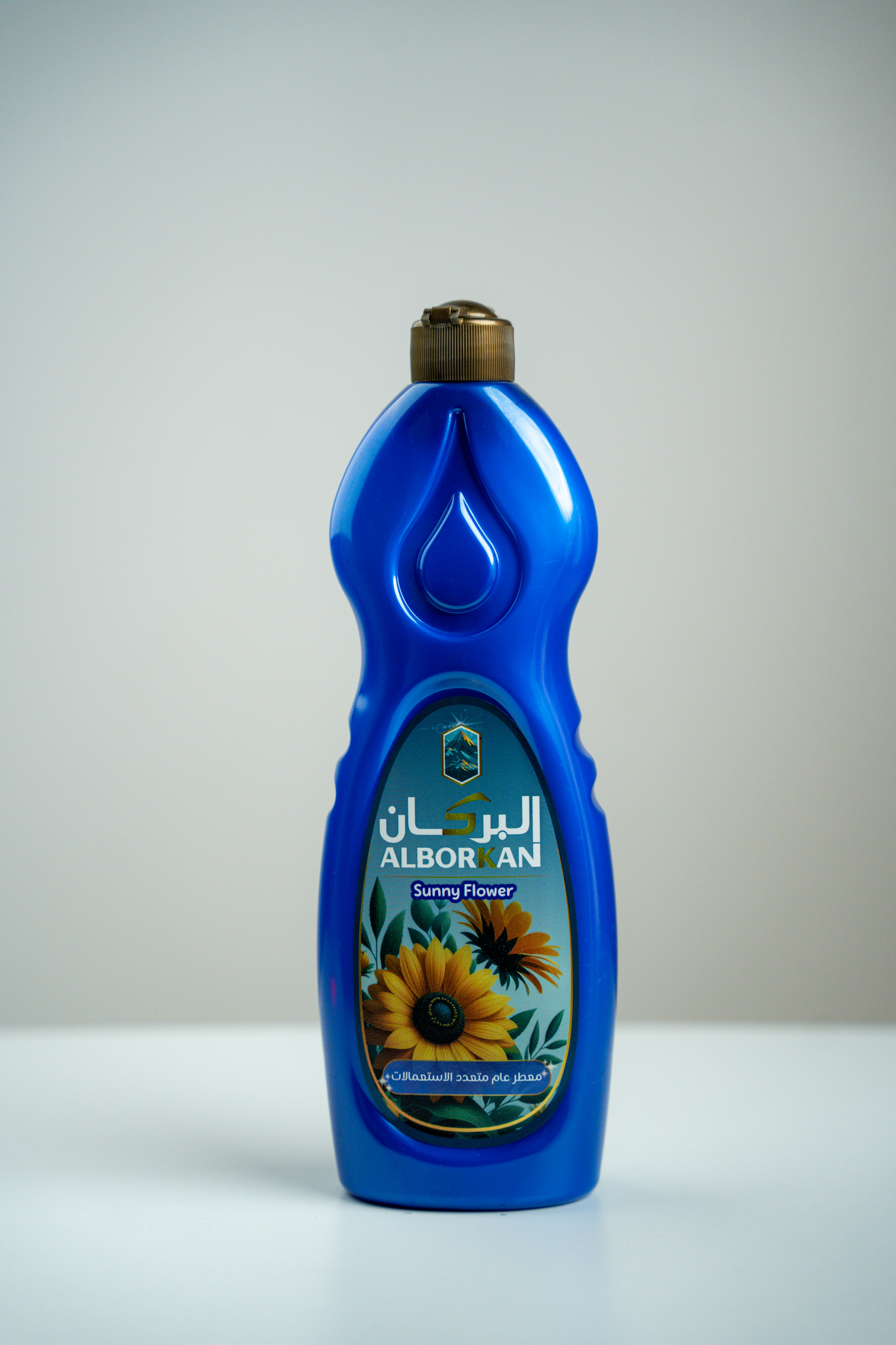 معطر ارضيات البركان Sunny Flower