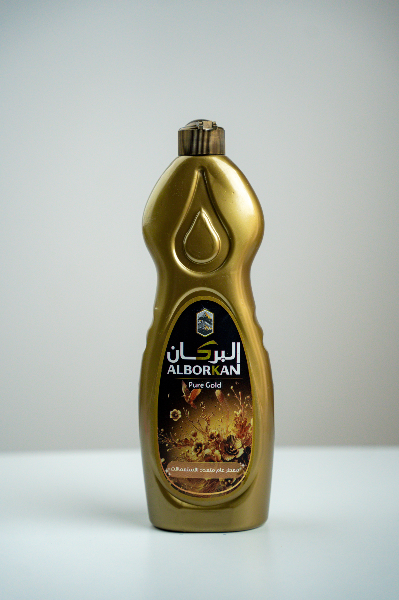 معطر ارضيات البركان Pure Gold