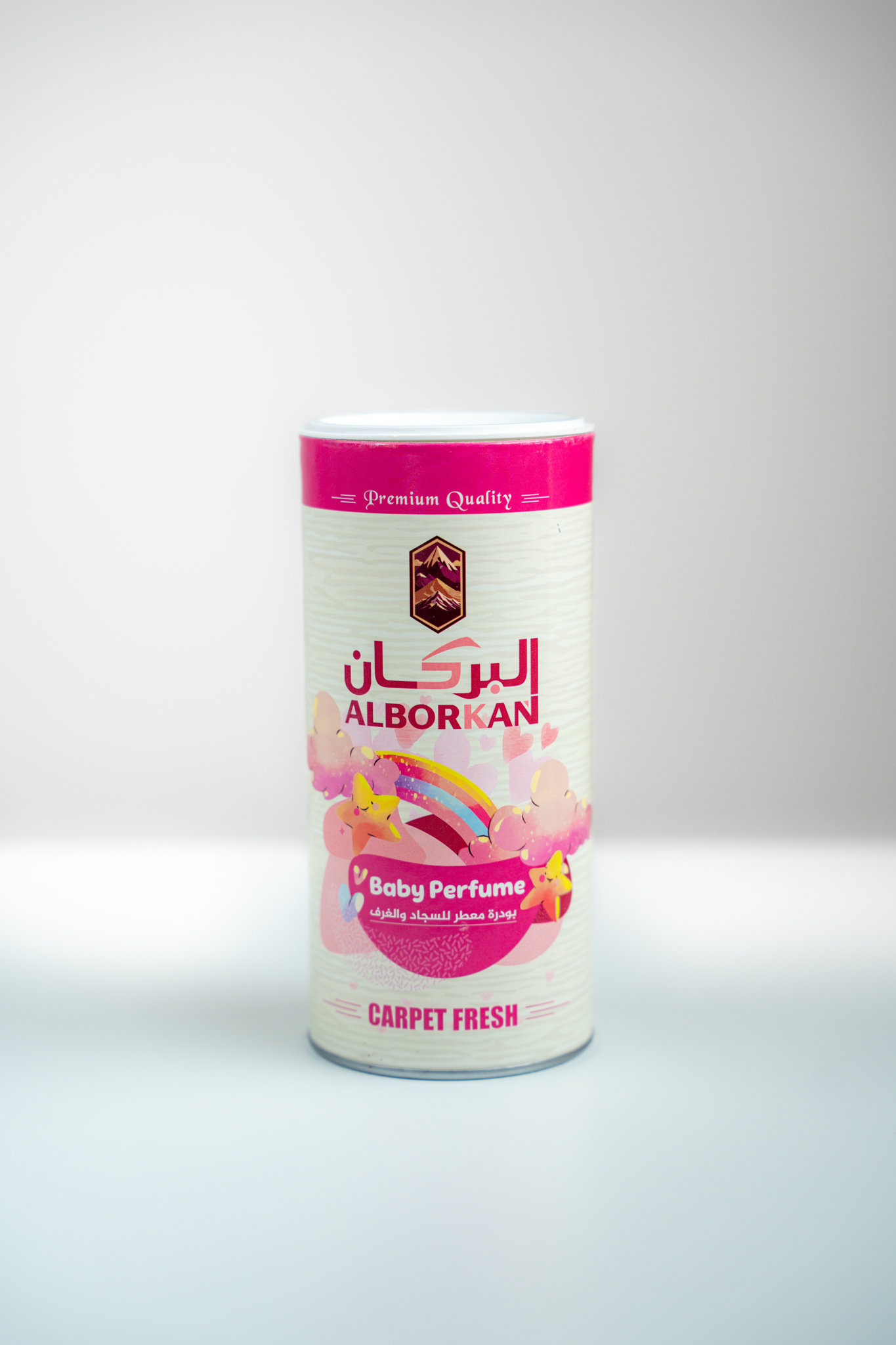 بودرة سجاد البركان بعطر Baby perfume