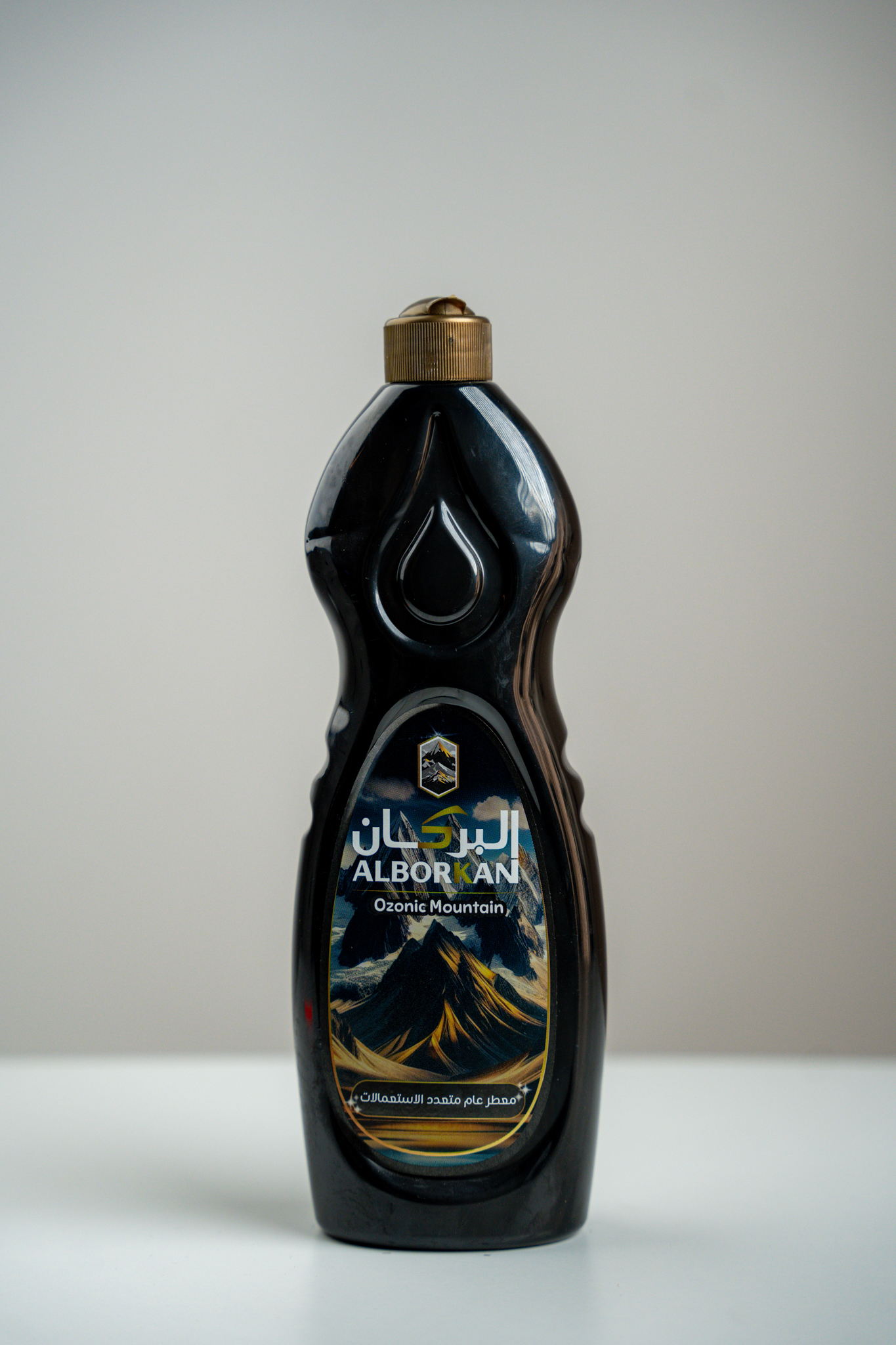 معطر ارضيات البركان Ozonic Mountain
