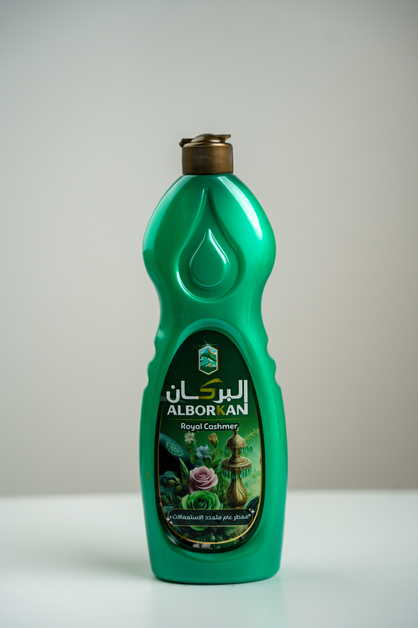 معطر ارضيات البركان Royal Cashmer