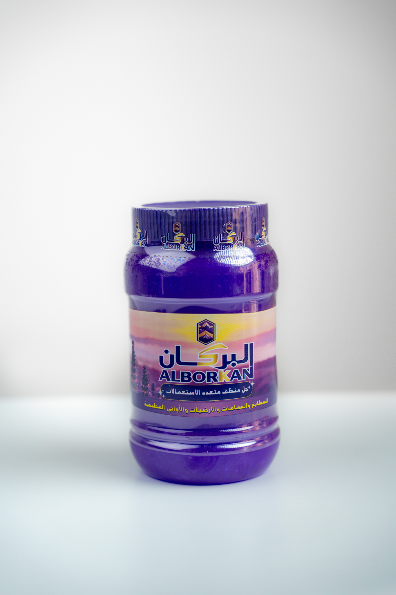 جل البركان 500 غرام ( لافندر )